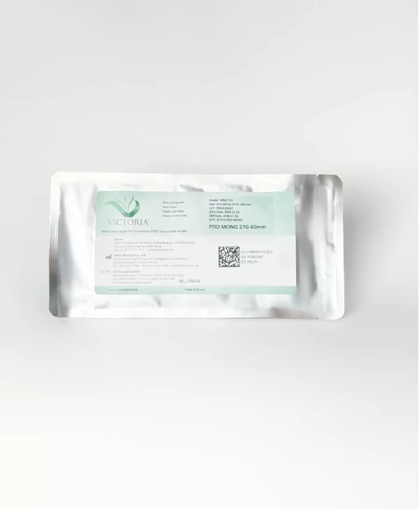 Fios Mono - Fios Reabsorvíveis Polidioxanona - Image 4